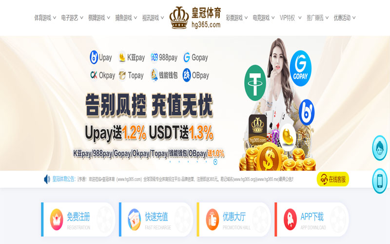 20Bet体育体育的规则与条款讲解 – 新手须知