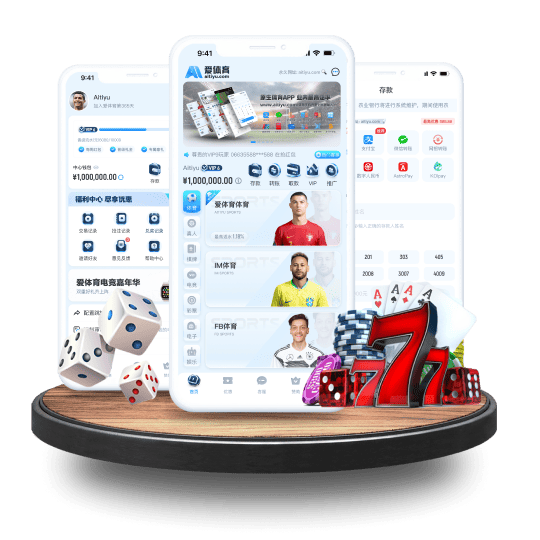 20Bet体育体育APP安卓Android手机版